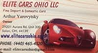 Elite Cars Ohio, LLC's Logo