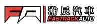 Fastrack Auto Inc's Logo