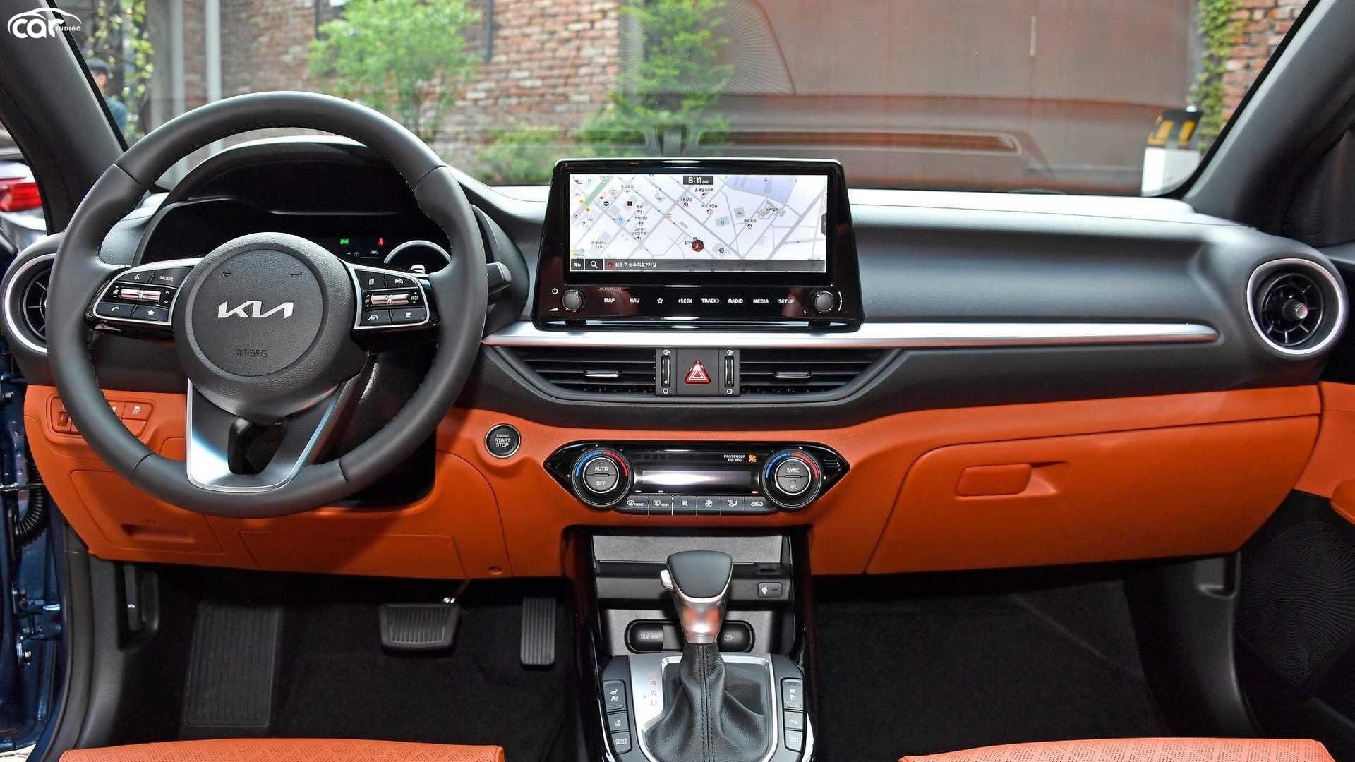 2022 Kia Forte Price Review Ratings And Pictures Carindigo Com Why Does My Android Phone Not Work With My 2022 Kia Forte